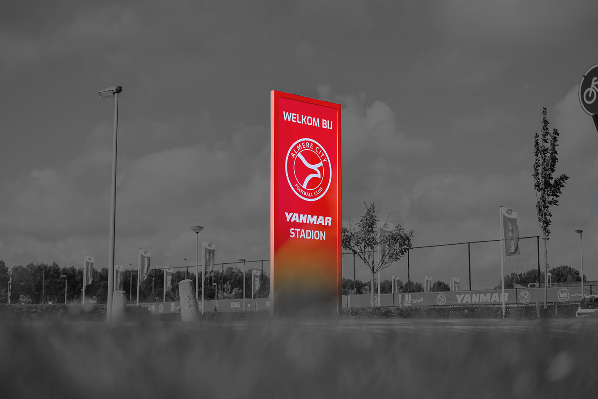 Entreezuil Adtracktive Almere FC ZW